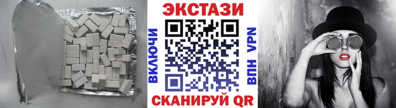 ЭКСТАЗИ диски Данков