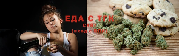 гашишное масло Алзамай