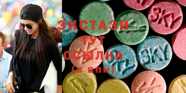 гашишное масло Алзамай