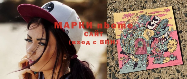 гашишное масло Алзамай