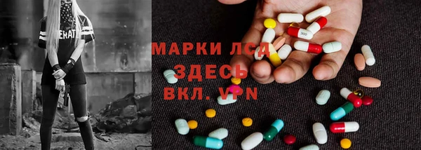 2c-b Абинск