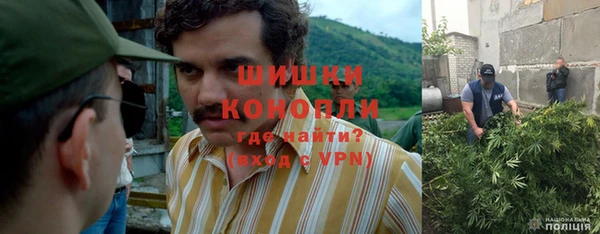 гашишное масло Алзамай