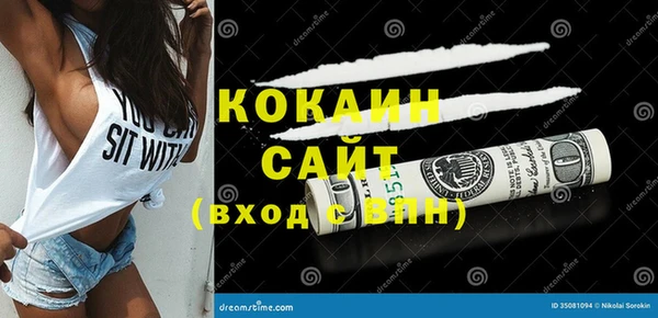 круглые Алексеевка