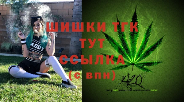 гашишное масло Алзамай