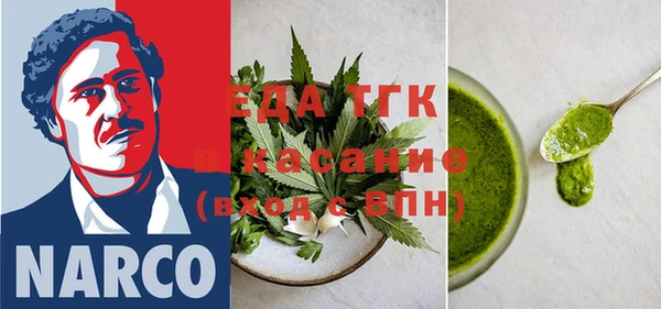 круглые Алексеевка