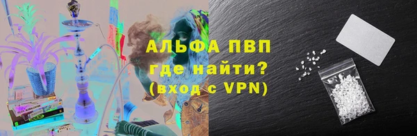 круглые Алексеевка