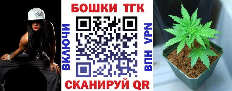 Бошки марихуана Ganja  Данков 